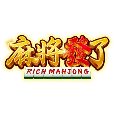 【麻將發了老虎機】內容介紹|RSG電子|熱門遊戲排行 | 金合發娛樂城